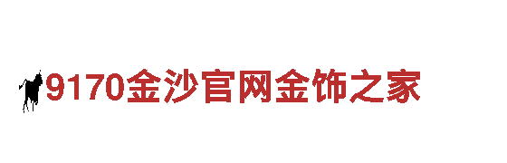 长风破浪与博鱼体育的合作|地矿集团有限公司